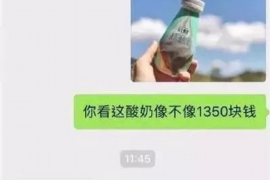 商水如何避免债务纠纷？专业追讨公司教您应对之策